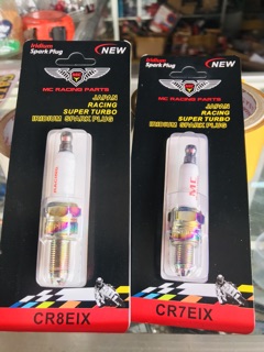 Bugi 3 chấu chính hãng MC racing