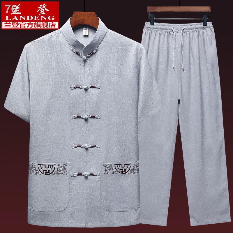 > Tang suit nam bộ đồ ngắn tay Phong cách Trung Quốc Hanfu nam giới giản dị bố mùa hè trung niên và Người đàn ông lớn tu