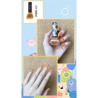 A25 Sơn Móng Tay Nail Styler A25 - Màu vàng cam gừng - LESIE STORE
