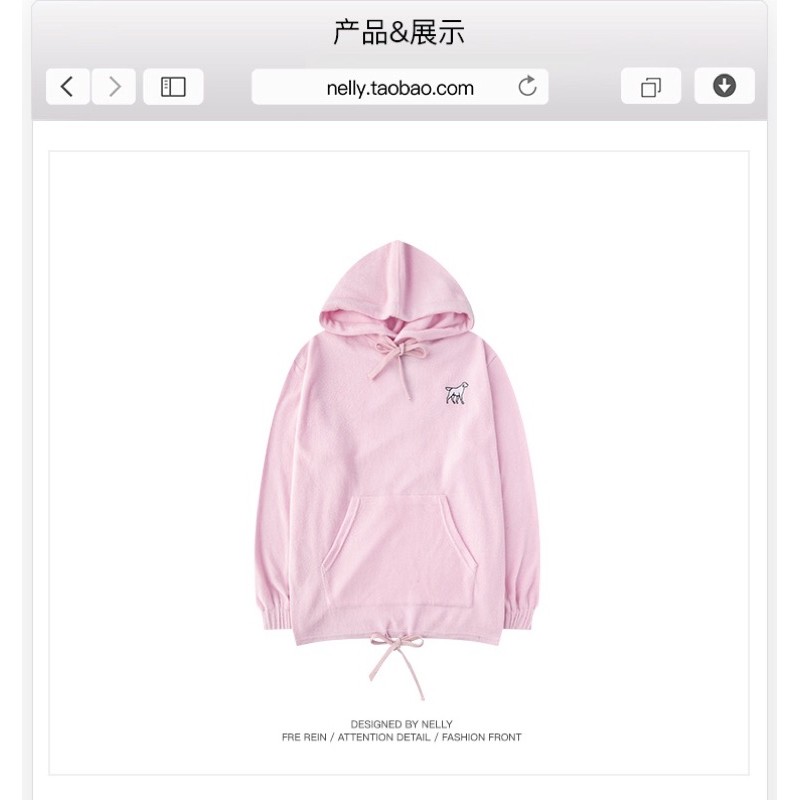 Áo hoodie nelly nỉ bông sale (có sẵn)
