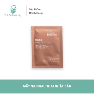 Mặt nạ nhau thai cừu Rwine Beauty