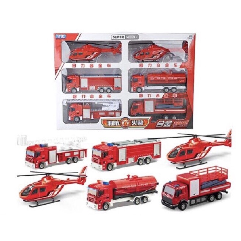 Set 6 xe cứu hoả bằng sắt cho bé