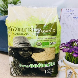 Đường mía thô hữu cơ Wangkanai (1kg)