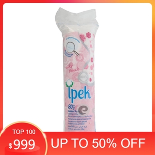 Bông Tẩy Trang IPEK coton  150 Miếng (Thổ Nhĩ Kì)