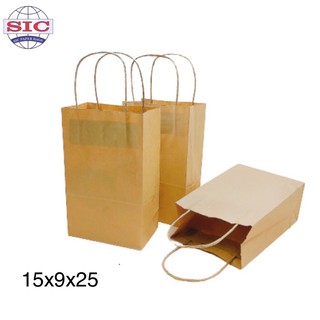 Combo 50/100 túi giấy xi măng Kt 15x9x25