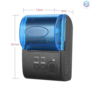 Máy in hóa đơn di động Ecoprint Pos 5805DD