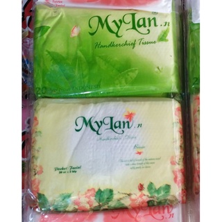 set 2 gói khăn giấy ví