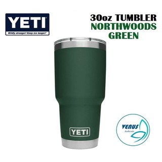 Ly giữ nhiệt YETI 30oz Northwoods Green+ Nắp Magslider (900ml) - Stainless Steel/ Thép không gỉ cao cấp - Bill Mĩ