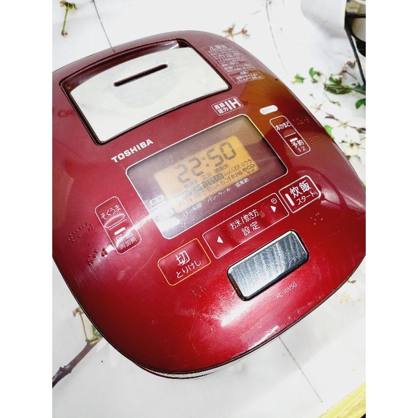 Nồi cơm toshiba áp suất hút chân không