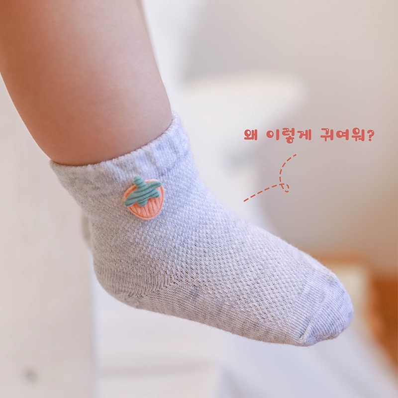 Mới Vớ Lưới Không Xương Thoáng Khí Cho Bé Sơ Sinh