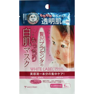 Mặt nạ dưỡng trắng da từ nhau thai White Label