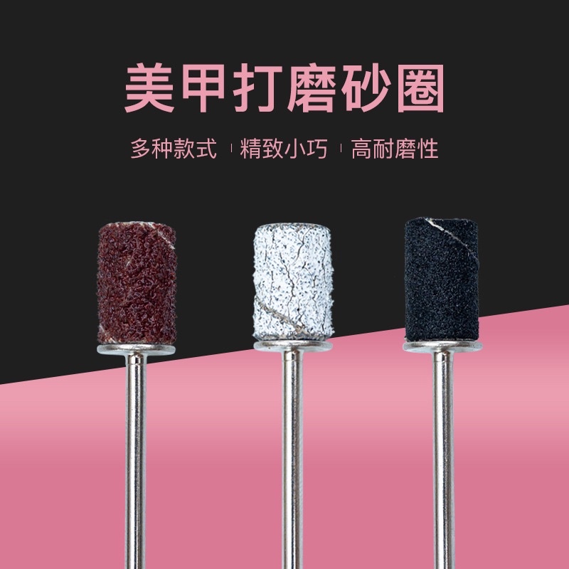 Set giấy nhám chà sần móng 3 size