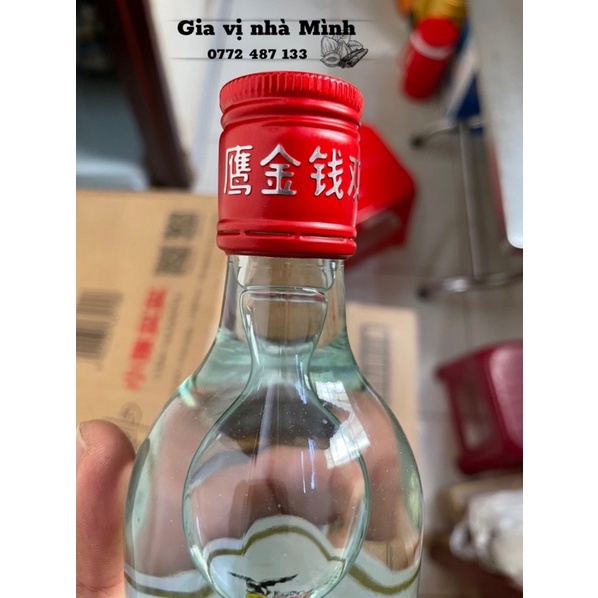 GIA VỊ NẤU ĂN RƯỢU MAI QUẾ LỘ BÔNG HỒNG ĐỎ 480ML