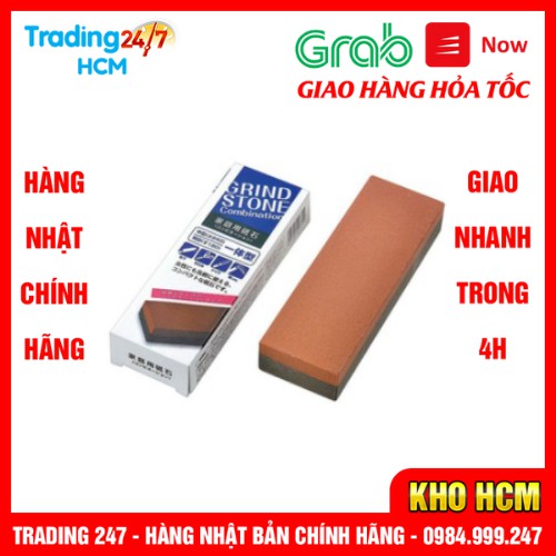 Đá mài dao kéo ECHO - Nội địa Nhật Bản