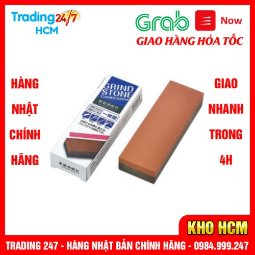 [Giao hàng HCM - 4h ] Đá mài dao kéo ECHO - Nội địa Nhật Bản