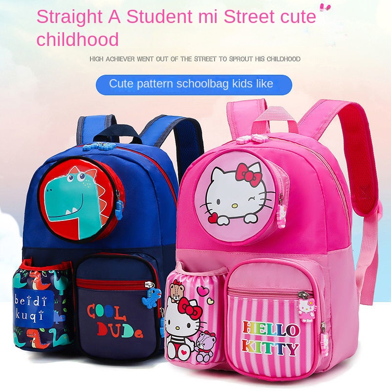 ♛Balo Đi Học Hình Chân Khủng Long Độc Đáo Cho Bé Mẫu Giáo