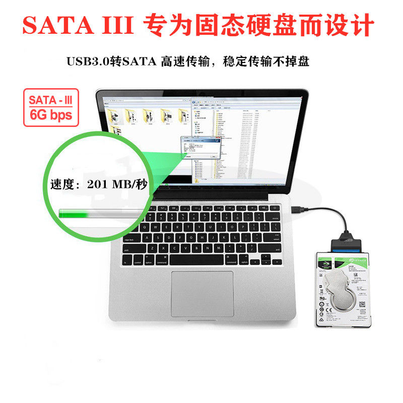 USB 3.0-to-sata USB