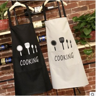 Set 2 chiếc tạp dề nhà bếp đáng yêu