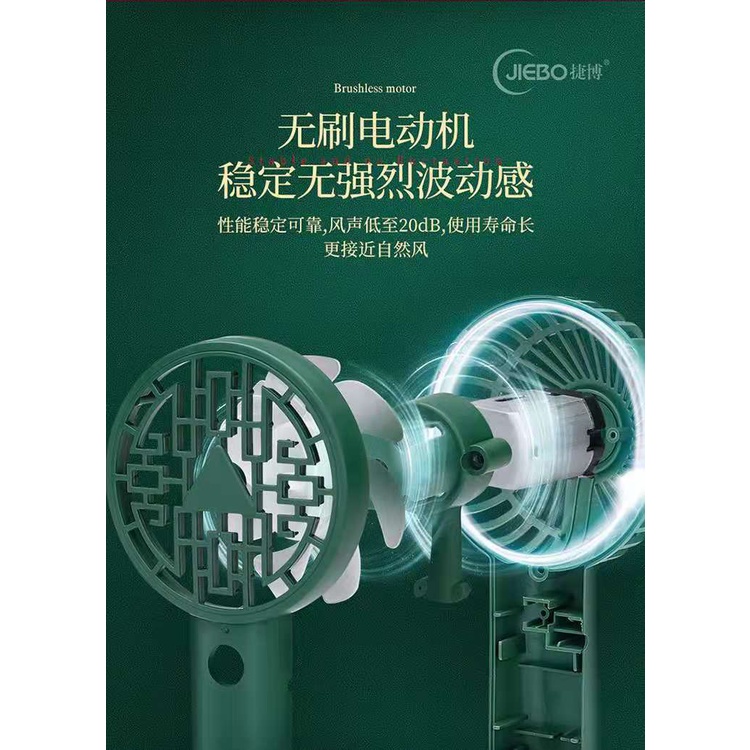 Quạt tích điện cầm tay mini đi du lịch, quạt mini để bàn mẫu mới 2022 ( màu ngẫu nhiên )