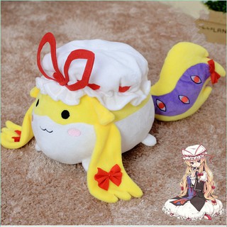 Đồ chơi nhồi bông Hình Nhân Vật Yakumo Yukari Trong Touhou Project 33cm