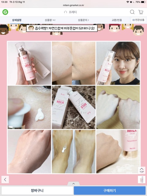 Kem dưỡng trắng nâng tone Prreti Pure White Milk Cream