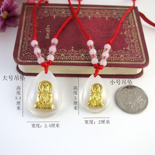 dây chuyền mặt quan âm