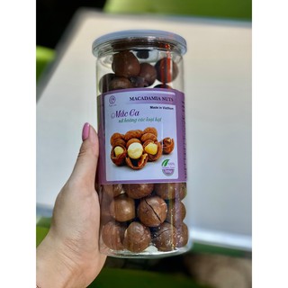 Hạt Macca Tây Nguyên sấy loại 2 size nhỏ hộp 500g