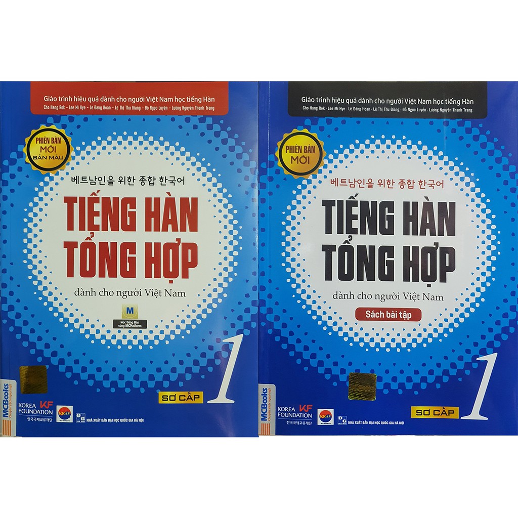 Sách - Trọn Bộ Giáo Trình Tiếng Hàn Tổng Hợp Sơ Cấp 1 Phiên Bản Màu (SGK và SBT)