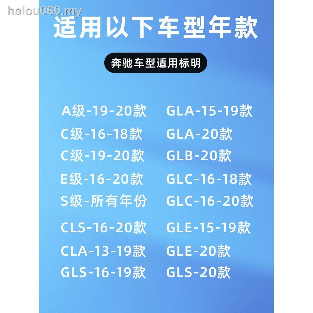 Giá đỡ điện thoại gắn xe hơi Mercedes-Benz C-Class C260L E300L GLC260 A/S-Class/GLA/GLS | BigBuy360 - bigbuy360.vn