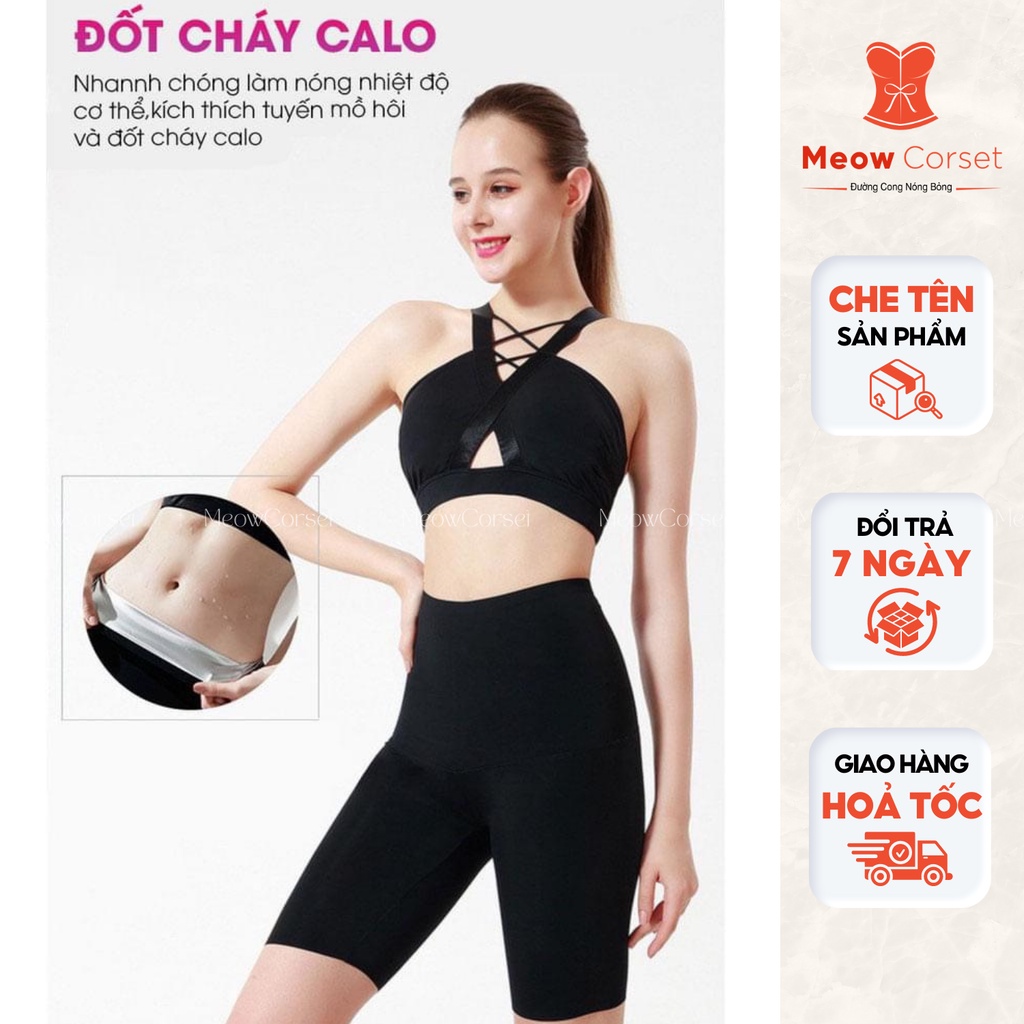 Quần gym sinh nhiệt đùi ngố giảm béo giảm eo tan mỡ [MEOW Corset]