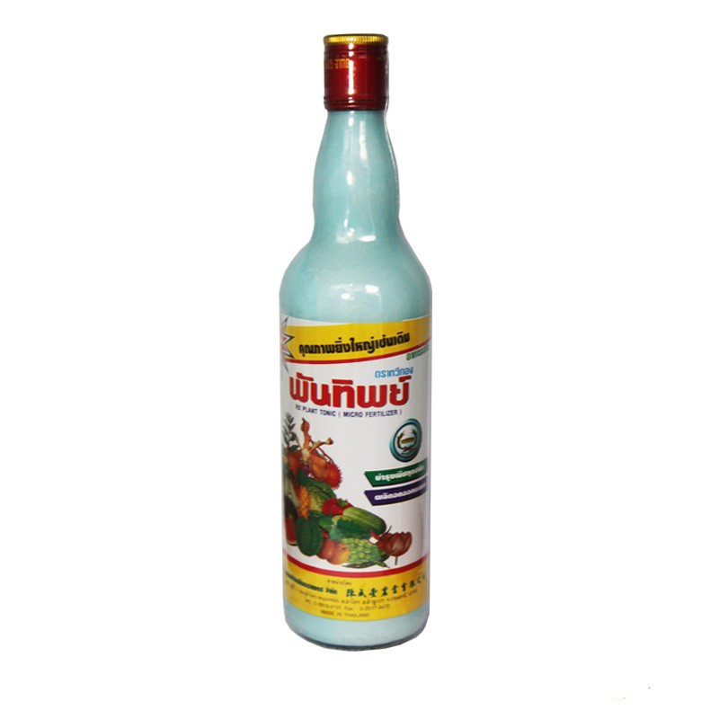 Phân bón vi lượng RX Plant Tonic (Sữa Thái) 725ml - Union Agriculture ThaiLand