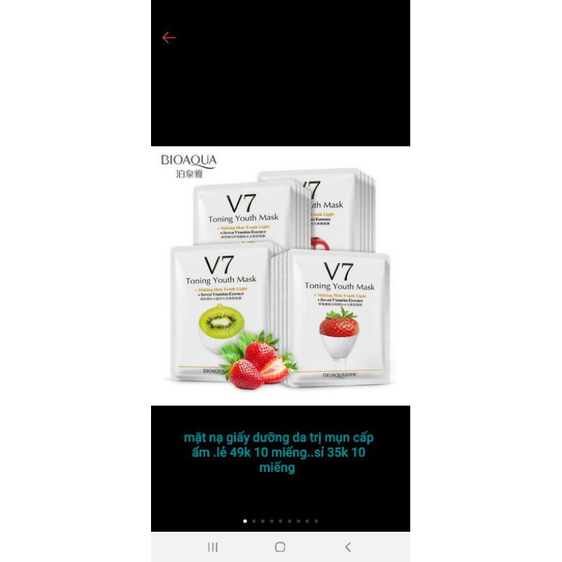 mp shop hanh merry gửi  thương phan