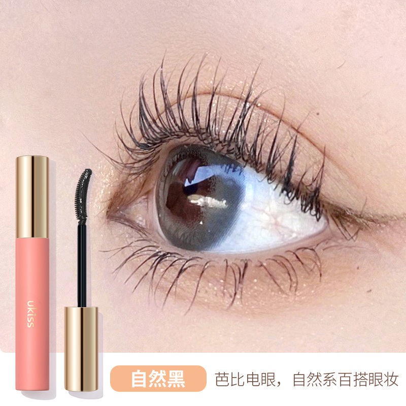 Kem LóT LôNg Mi Ukiss LàM DàI Mi Mã HóA KhôNg LàM Mờ Mascara ChốNg ThấM NướC LàM DàI Mi KhôNg LàM Mờ Mồ HôI LàM DàY Mi | BigBuy360 - bigbuy360.vn