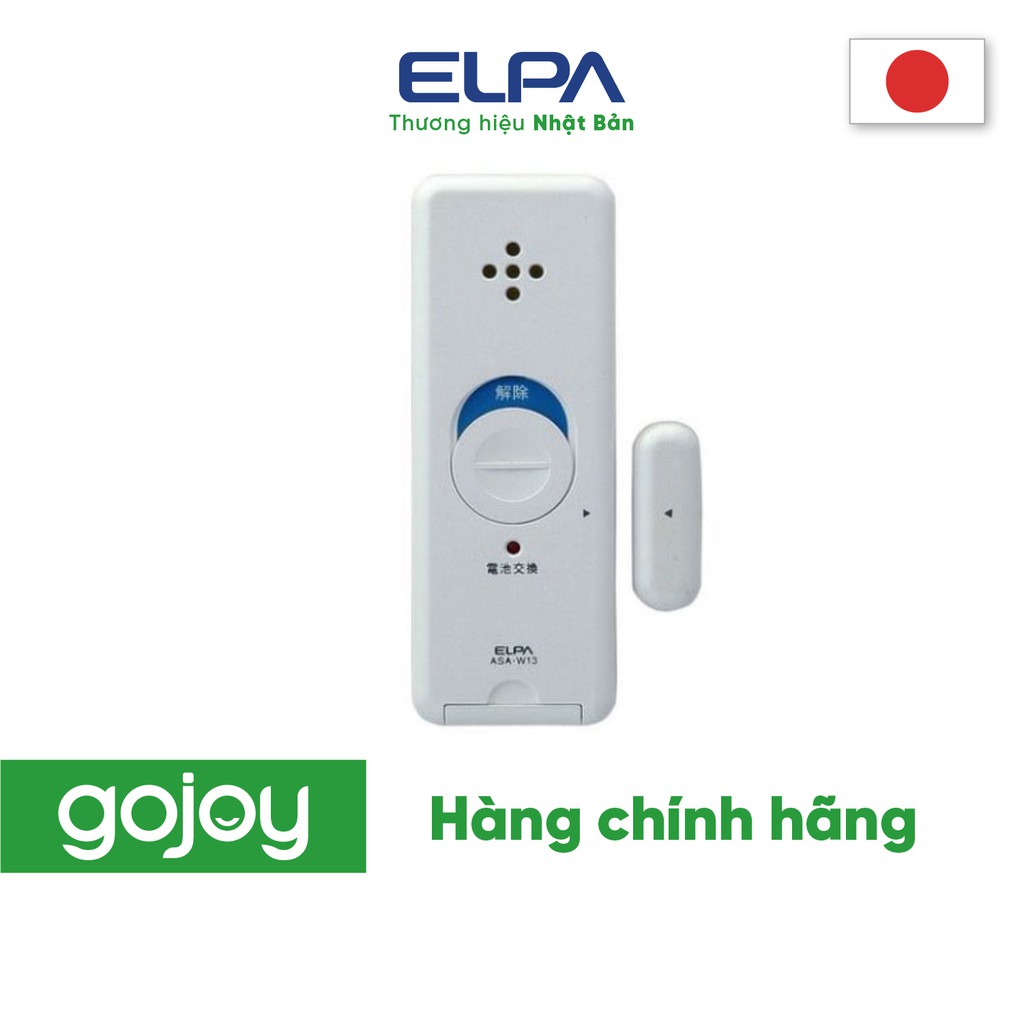 Báo động ELPA ASA-W13(PW) - Hàng chính hãng bảo hành 12 tháng