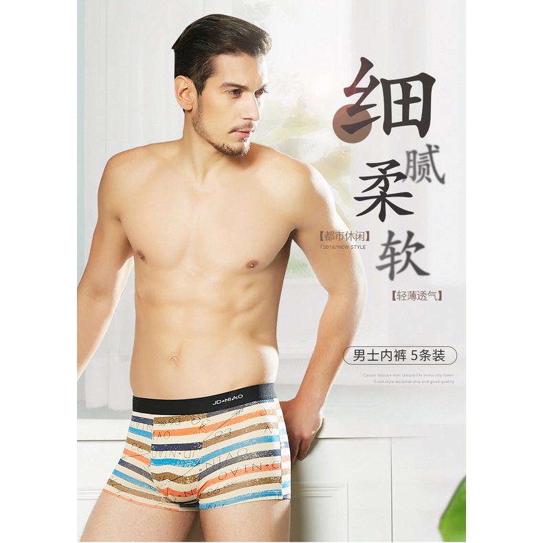 Combo Hộp 5 Quần Lót Nam Boxer Bigsize Cao Cấp Chính Hãng JD NIAO