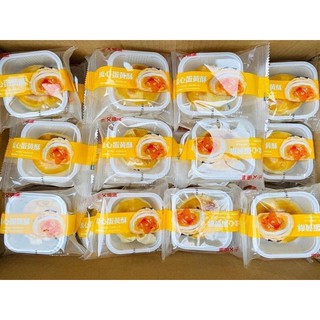 5 CHIẾC BÁNH NGÀN LỚP TRỨNG CHẢY EGG