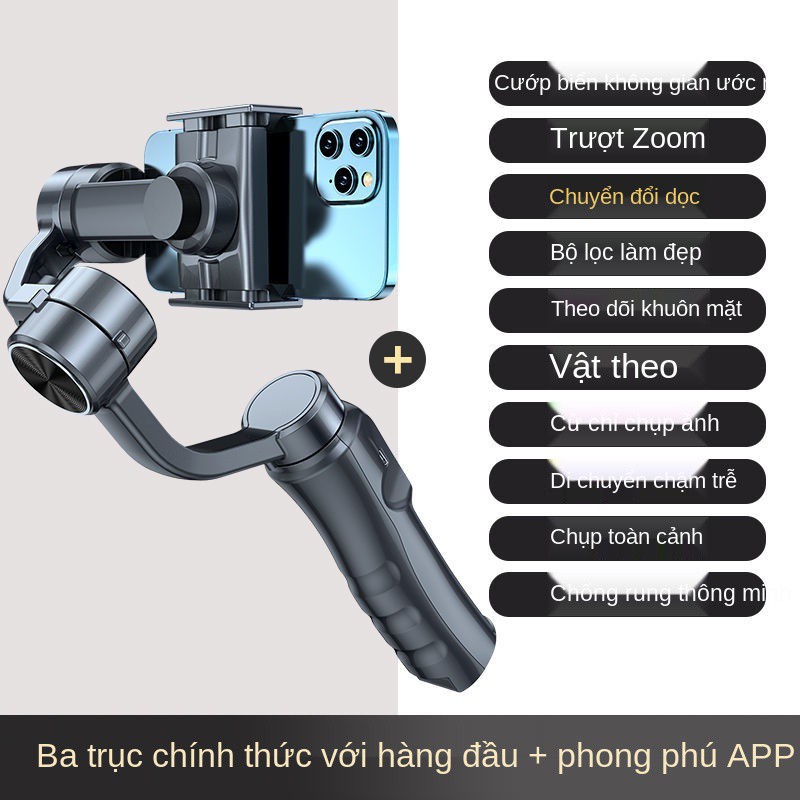 Bộ ổn định gimbal cầm tay, quay và video trên điện thoại di động, chống rung ba trục, gậy selfie thông minh đa chức n