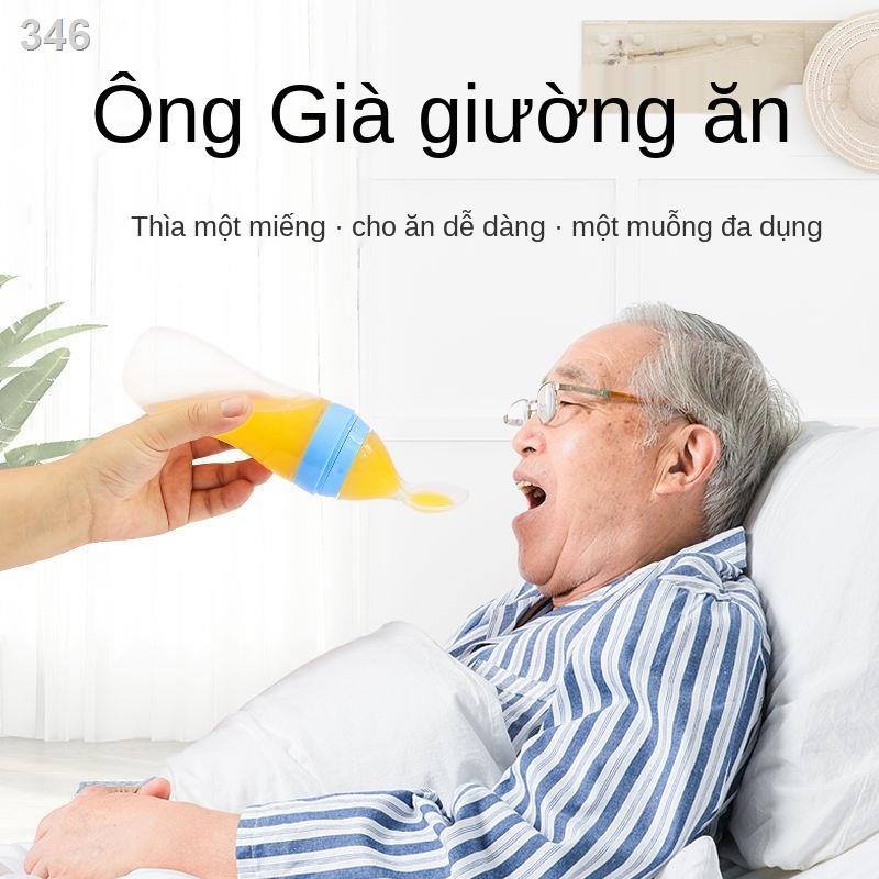 【HOT】Người già nằm liệt giường cho ăn tạo tác thức nước gạo lỏng ngũ cốc bổ sung chai bệnh nhân bị đồ dùng chăm sóc thìa