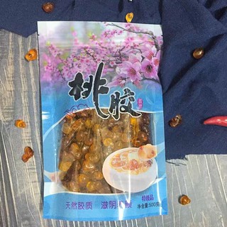 Nhựa Đào Vân Nam 100gr