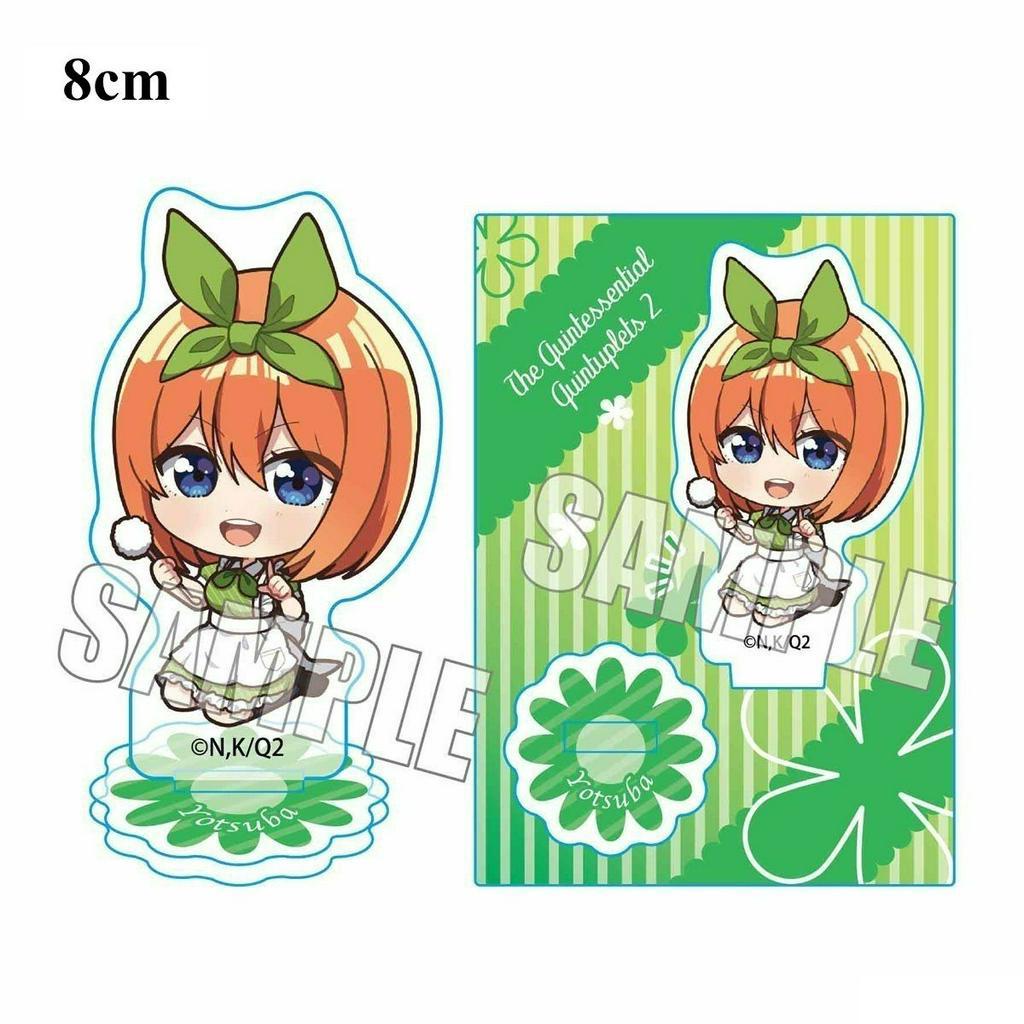 (8CM) Mô hình Standee Gotoubun no Hanayome Nhà có năm nàng dâu ver MAID anime chibi mica arcylic trưng bày xinh xắn