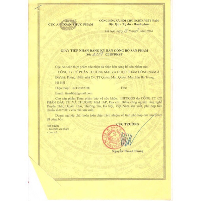 INFOGOS hỗ trợ táo bón hộp 30 gói