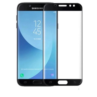 Kính cường lực 3D Full màn cho Samsung J7 Pro