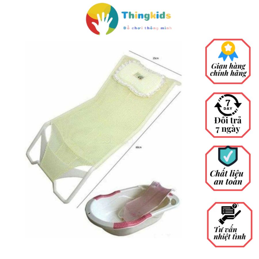 Lưới tắm cho bé sơ sinh có kèm gối đầu cho bé Kích thước: 25 - 60cm - Thingkids