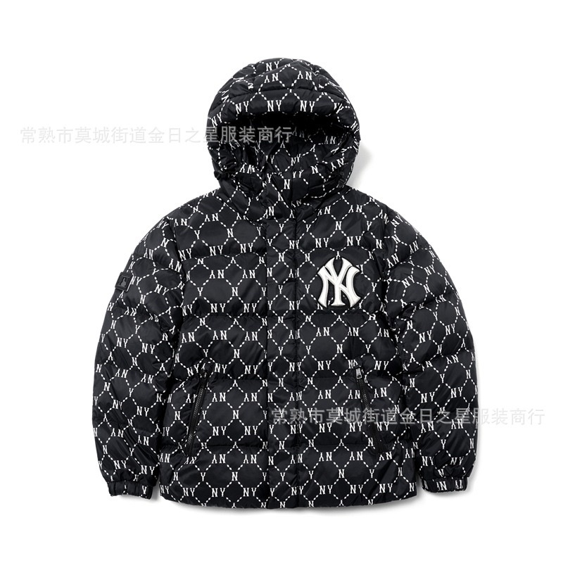 Áo phao chữ NY siêu hot