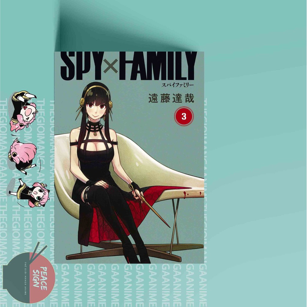 Tấm Postcard giấy 260gsm cao cấp SPY X FAMILY GIA ĐÌNH ĐIỆP VIÊN A5 anime chibi ảnh đẹp nhiều mẫu