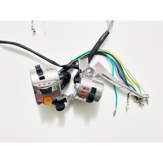 Bộ cùm công tắc xe CUB 81