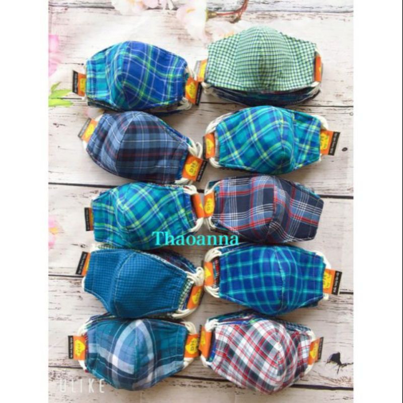 Khẩu trang vải 4 lớp cho bé trai-gái