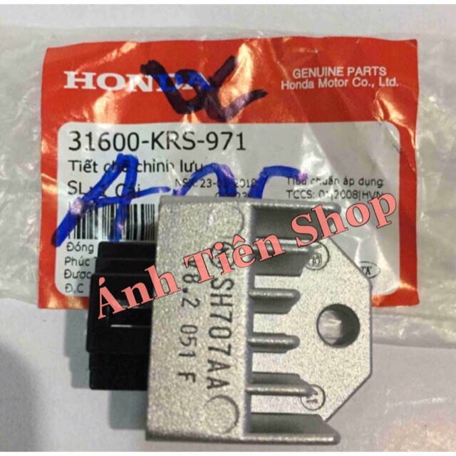 Cục Sạc Xe Wave Alpha chính hãng Honda