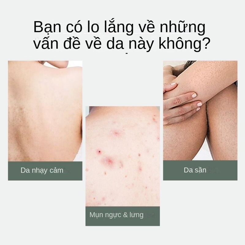 Sữa Tắm Chillmore Kháng Khuẩn Chăm Sóc Da Nhạy Cảm 300ml