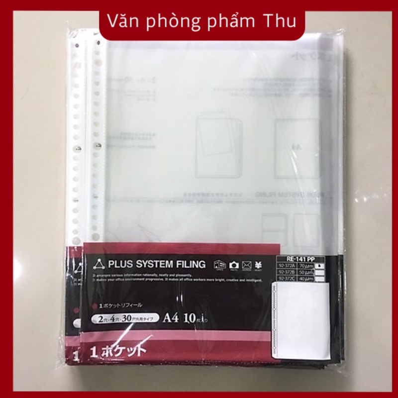 Bìa lá lỗ A4 Plus dày 0.7mm
